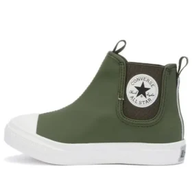 Chuck Taylor All Star Light Sidegore HI „Olive Green White”