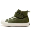 Chuck Taylor All Star Light V-1 High Top „Green”