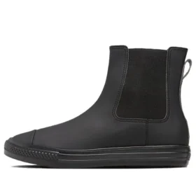 Chuck Taylor All Star Light WR SL Sidegorge Shin-Hi „Negru”