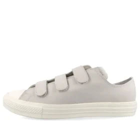 Chuck Taylor All Star Light Wr Sl V3 Ox „Gri deschis Alb”
