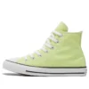 Chuck Taylor All Star „Light Yellow”