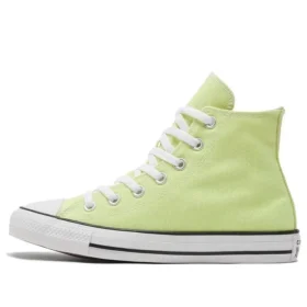 Chuck Taylor All Star „Light Yellow”