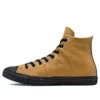 Chuck Taylor All Star Lined Leather High „Wheat”