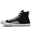 Chuck Taylor All Star Lofi „Black White”