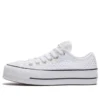 Chuck Taylor All Star Low „Alb”