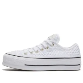 Chuck Taylor All Star Low „Alb”