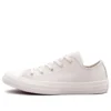Chuck Taylor All Star Low „Blocked Nubuck – Egret”