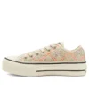 Chuck Taylor All Star Low „Boho Crochet”