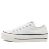 Chuck Taylor All Star Low „Boho Mix – Embroidered Flowers”