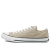 Chuck Taylor All Star Low „Burnt Color Pack Beige”