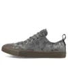 Chuck Taylor All Star Low „Camo”