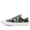 Chuck Taylor All Star Low „Camo-Green”
