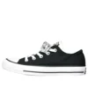 Chuck Taylor All Star Low Classic Daisies Print „Black”