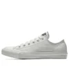 Chuck Taylor All Star Low Custom „Alb”