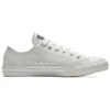 Chuck Taylor All Star Low Custom „Alb”