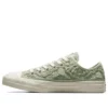 Chuck Taylor All Star Low „Daisy Cord”