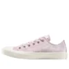 Chuck Taylor All Star Low „Floral Satin”