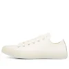 Chuck Taylor All Star Low „Glow”