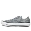 Chuck Taylor All Star Low „Grey”