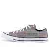 Chuck Taylor All Star Low „Grey White”