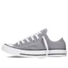 Chuck Taylor All Star Low „Gri Alb”