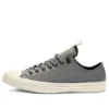 Chuck Taylor All Star Low „Mason Driftwood”