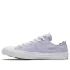 Chuck Taylor All Star Low „Moonstone Violet”