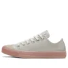 Chuck Taylor All Star Low „Mouse Washed Coral”