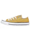 Chuck Taylor All Star Low OX „Burnt Honey”