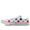 Chuck Taylor All Star Low „Patch Play – Alb”