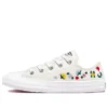 Chuck Taylor All Star Low PS „Broderie florală”
