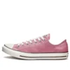 Chuck Taylor All Star Low „Roz”