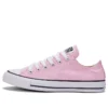 Chuck Taylor All Star Low „Roz”