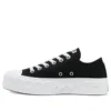 Chuck Taylor All Star Low „Runway Cable – Black”