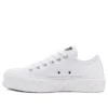 Chuck Taylor All Star Low „Runway Cable – White”