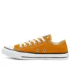 Chuck Taylor All Star Low „Saffron Yellow”