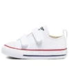 Chuck Taylor All Star Low Top „Alb”