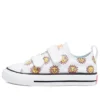Chuck Taylor All Star Low Top „Alb-galben”