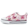 Chuck Taylor All Star Low Top Embroidery „Pink Yellow”