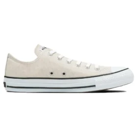 Chuck Taylor All Star Low Top „Light Grey”