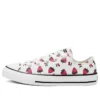 Chuck Taylor All Star Low Top Summer Fruit „Alb-roz”