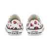 Chuck Taylor All Star Low Top Summer Fruit „Alb-roz”
