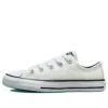 Chuck Taylor All Star Low „Winter Glitter”