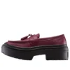 Chuck Taylor All Star Lugged Heel Loafer „Deep Bordeaux”