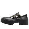 Chuck Taylor All Star Lugged Heel Mary Jane „Negru”
