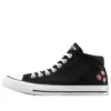 Chuck Taylor All Star Madison Mid „Căpșuni brodate”