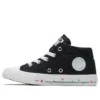 Chuck Taylor All Star Madison „Negru”