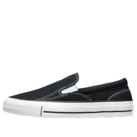 Chuck Taylor All Star Malden Slip-On „Black White”