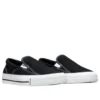 Chuck Taylor All Star Malden Slip-On „Black White”