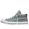 Chuck Taylor All Star Malden Street „Mineral Brew Grey White”